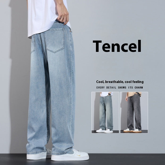 Straight Casual Ice Oxygen Bar Ice Silk Wide Leg Trousers - globaltradeleader