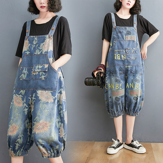 Fashion Printed Denim Strap Pants