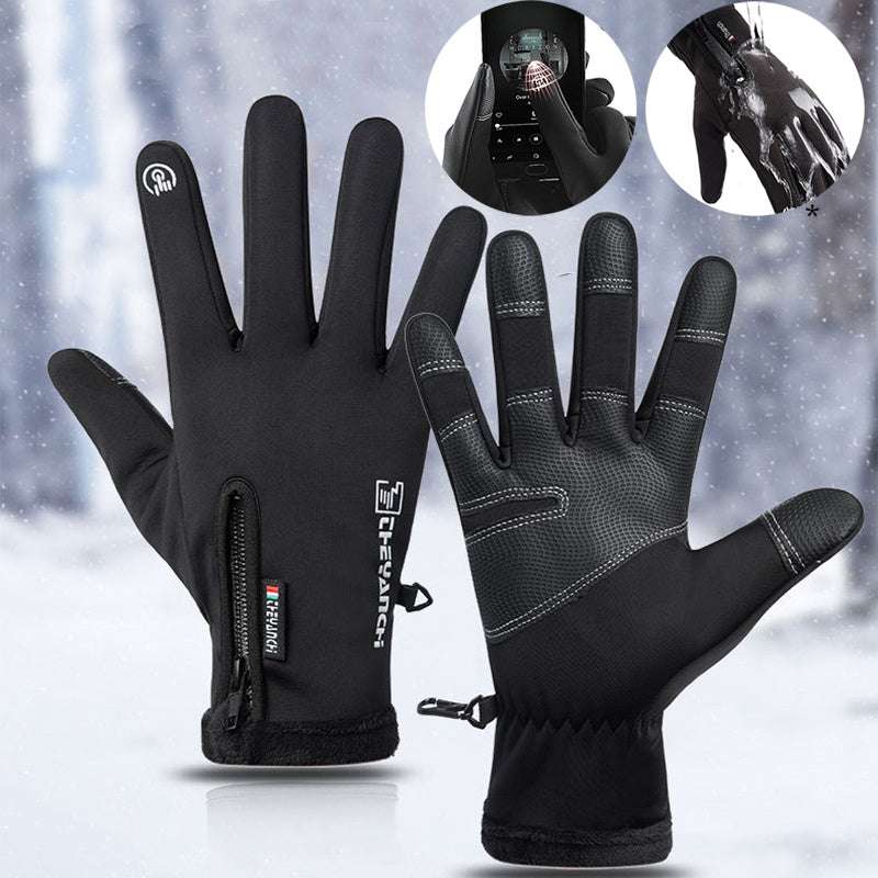 Winter Gloves Touchscreen Non-Slip Unisex Waterproof Windproof Warm Cycling Ski Sports Gloves Women Men - globaltradeleader