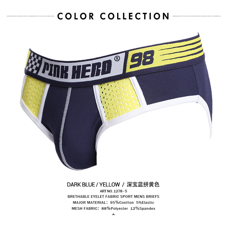 Sports Color Matching Mesh Breathable Comfortable Men's Briefs