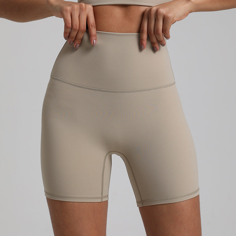 Nude Feel Yoga Quick-drying Breathable Slim Fit Sports Shorts - globaltradeleader