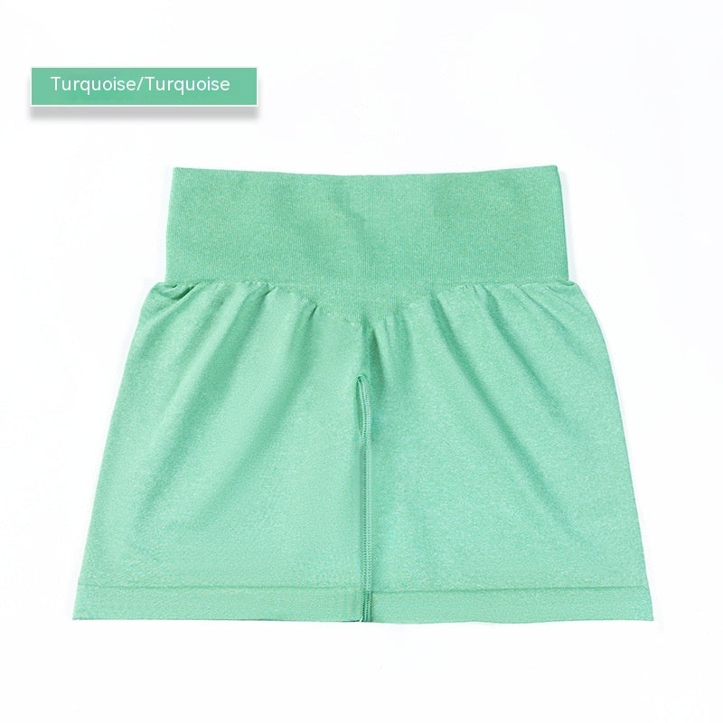 Yoga Shorts Women's Elastic Quick-drying Breathable Sports Shorts - globaltradeleader
