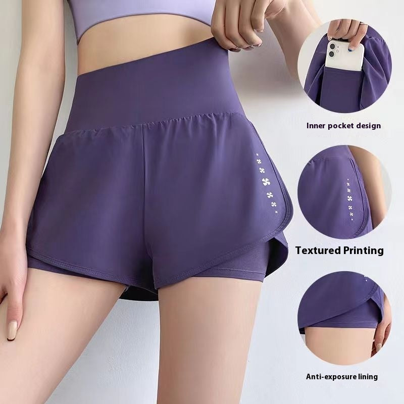 Women's Fitness Sports False Two-piece Suit Anti-exposure Shorts - globaltradeleader