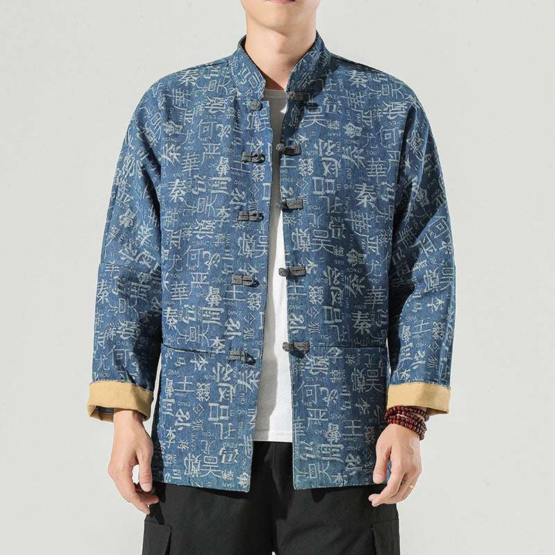 Retro Jacket Chinese Style Chinese Style Denim