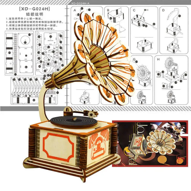 (Gramophone) Wooden three-dimensional puzzle