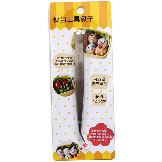 Cute Big Mouth Animal Children's Rice Ball Mold