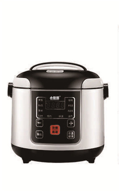 Small Car Electric 110V English Mini Rice Cooker