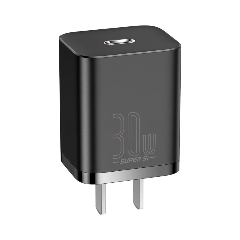Mini Smart Super Silicon Fast Charger