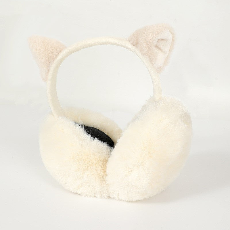 Women's Plush Thickened Earmuffs To Keep Warm