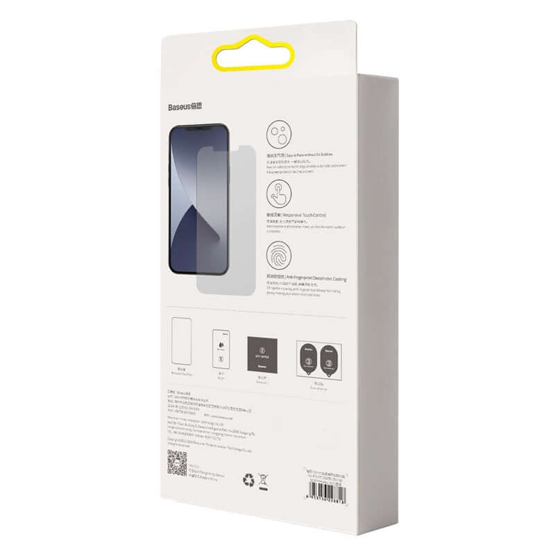 0.3mm Full Glass Privacy Tempered Film For IP 5.4 Inch 2020 Two Pieces