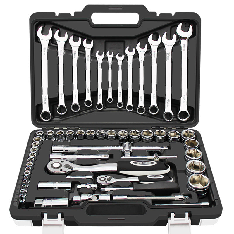 Reed Auto Repair Toolbox Set Auto Repair Repair Car Socket Wrench Multi-function Casing Combination