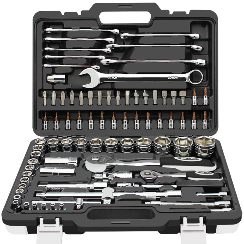 Reed Auto Repair Toolbox Set Auto Repair Repair Car Socket Wrench Multi-function Casing Combination