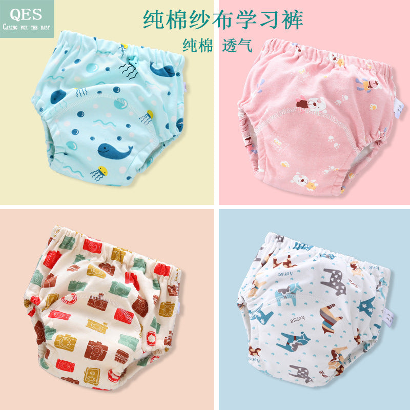 Baby Training Pants Washable 6-layer Gauze Diaper Pocket Learning Pants Baby Cloth Diapers Breathable Diaper Pants Spring And Autumn Models