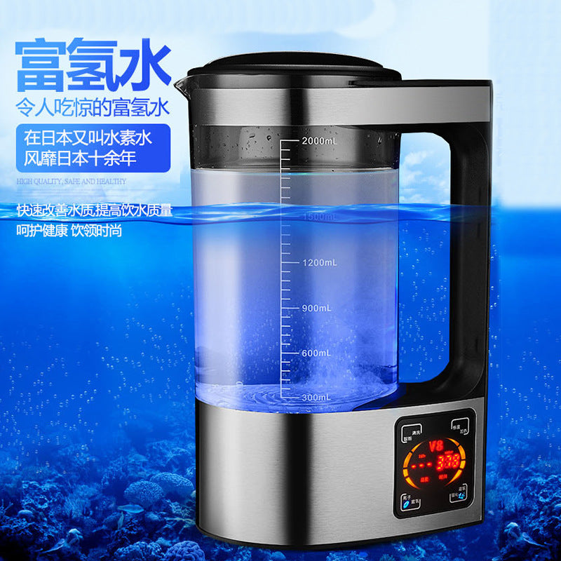 Factory Direct Sales Will Sell Gifts Hot Selling Hydrogen-rich Hydrogen Machine Health Care Hydrogen Machine Electrolysis Negative Ion Hydrogen Cup