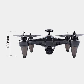 Professional Drone Wide-angle Camera 4-Axis Gyro Quadcopter