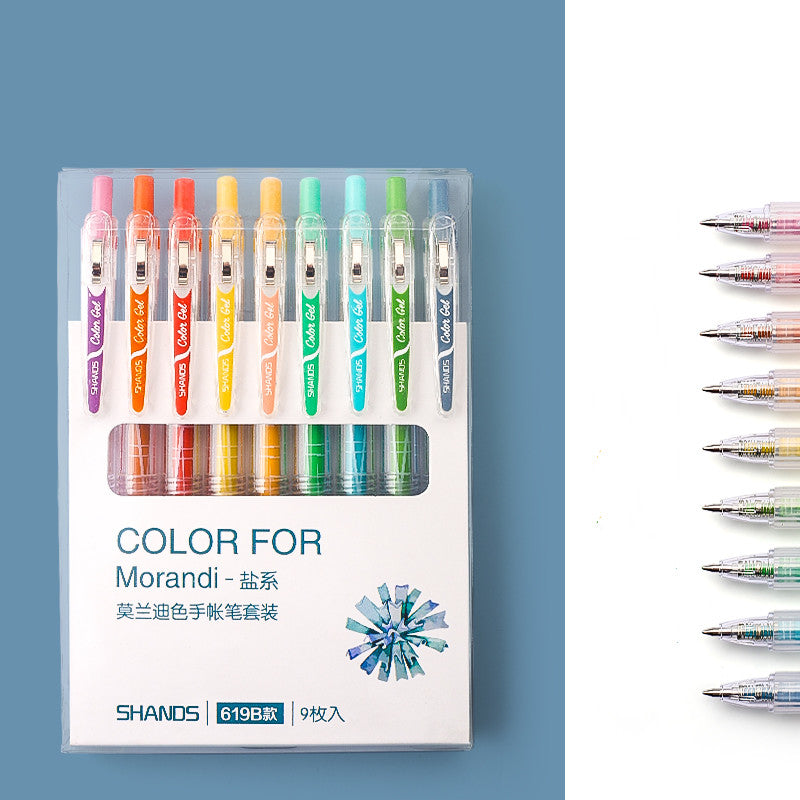 Morandi color gel pen set