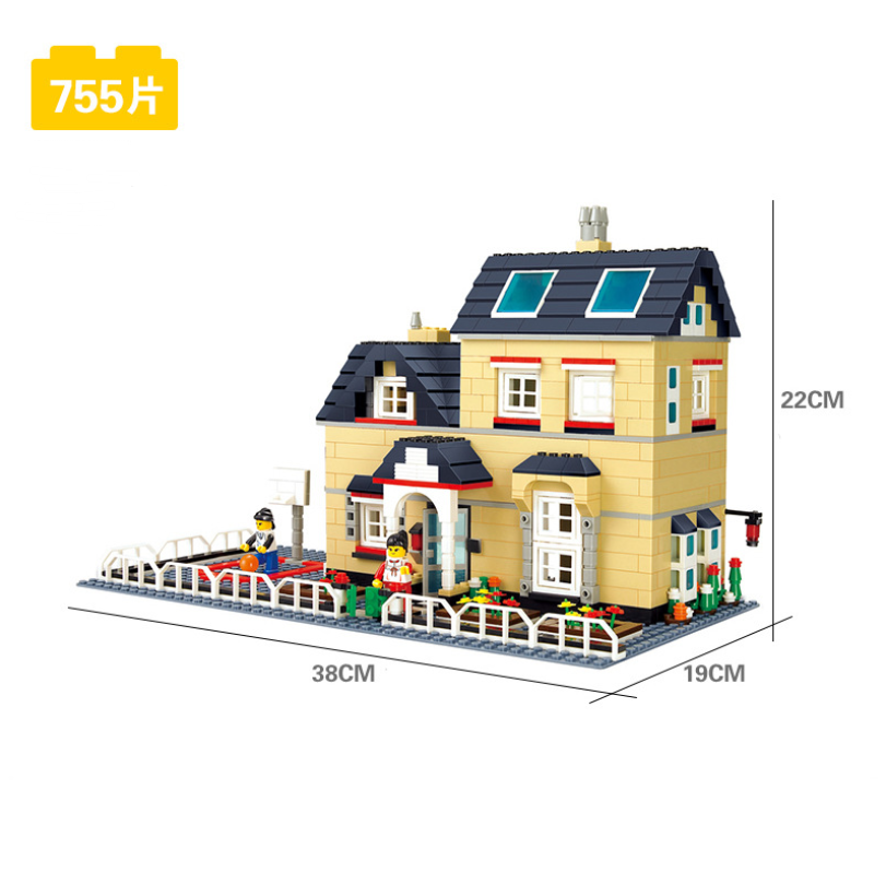 Children's educational toys