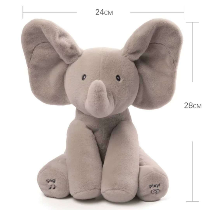 Elephant Plush Toy