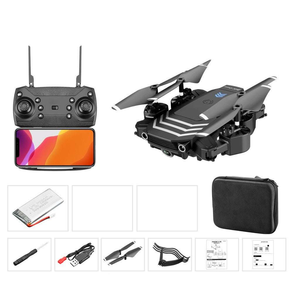 Remote control drone four-axis