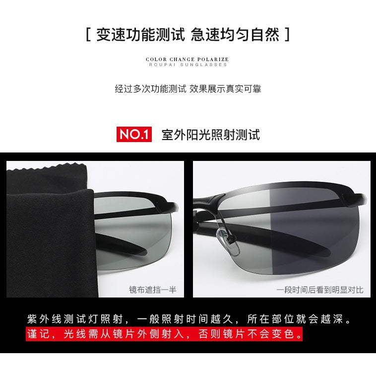 Smart Photosensitive Polarized Photochromic Sunglasses 3043 Men's Night Vision Sunglasses Outdoor Riding Day And Night Sunglasses