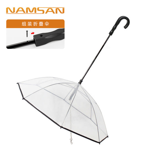 Transparent Pet Umbrella Dog Umbrella Pet Supplies Factory Direct Sales Assembly Umbrella Rainy Day Dog Leash Wholesale On Behalf Of Shipping