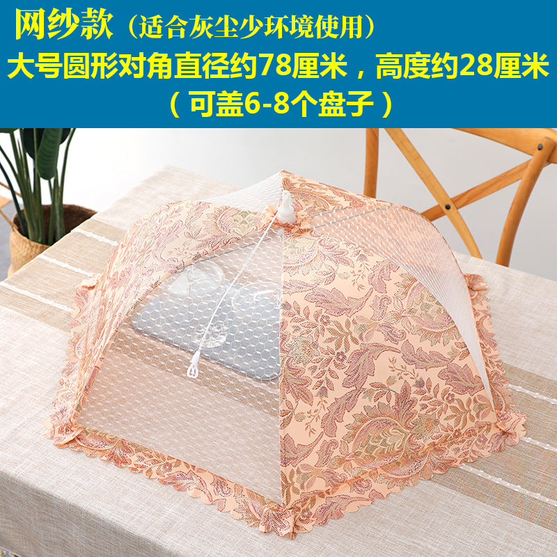 Summer Table Cover Dust-proof And Fly-proof Cover Vegetable Cover Breathable Removable And Washable Food Cover Large Leftover Food Cover Vegetable Umbrella Table Cover