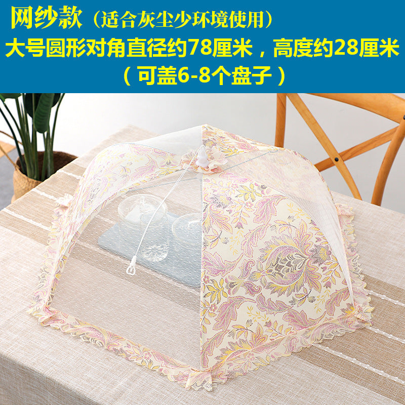 Summer Table Cover Dust-proof And Fly-proof Cover Vegetable Cover Breathable Removable And Washable Food Cover Large Leftover Food Cover Vegetable Umbrella Table Cover