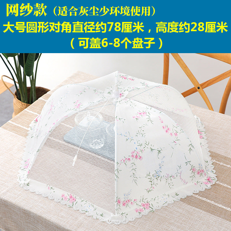 Summer Table Cover Dust-proof And Fly-proof Cover Vegetable Cover Breathable Removable And Washable Food Cover Large Leftover Food Cover Vegetable Umbrella Table Cover