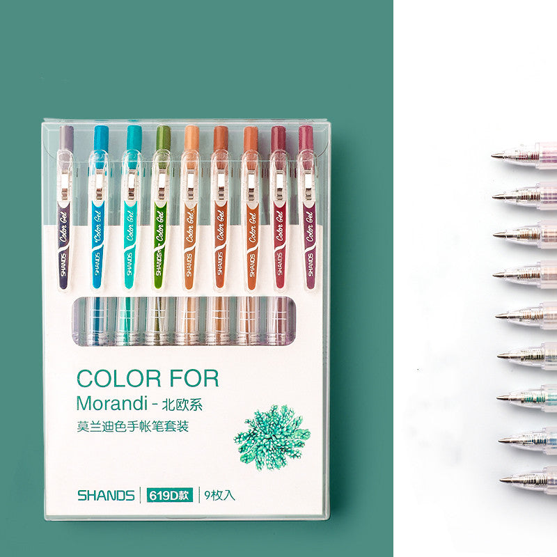 Morandi color gel pen set