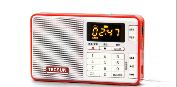 Tecsun Q3 Broadcast Recorder Digital Audio Player