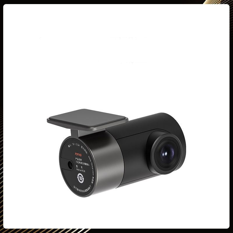 High-Definition Rear Camera Full HD Rear Camera In Car