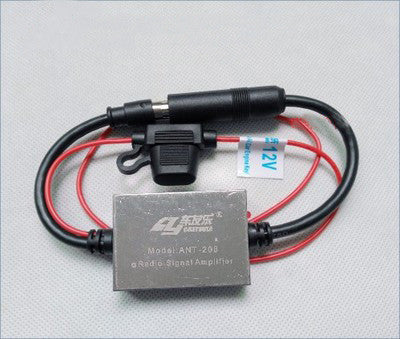 The Fourth Generation 12V Car Radio FM Antenna Signal Amplifier