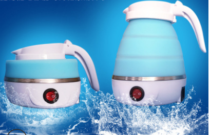 Portable Foldable Electric Kettle