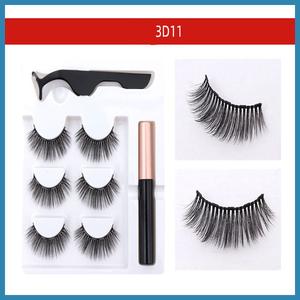 Magnetic Attraction Type Five Magnet Eyelash Free Glue