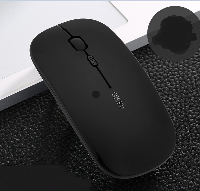 The New Office Silent Charging Wireless Mouse