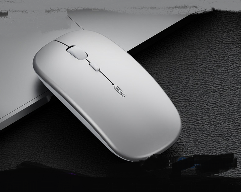 The New Office Silent Charging Wireless Mouse