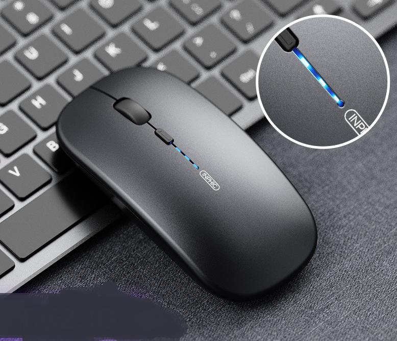 The New Office Silent Charging Wireless Mouse