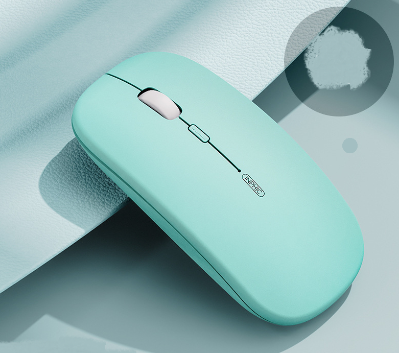 The New Office Silent Charging Wireless Mouse