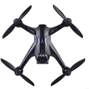 Professional Drone Wide-angle Camera 4-Axis Gyro Quadcopter