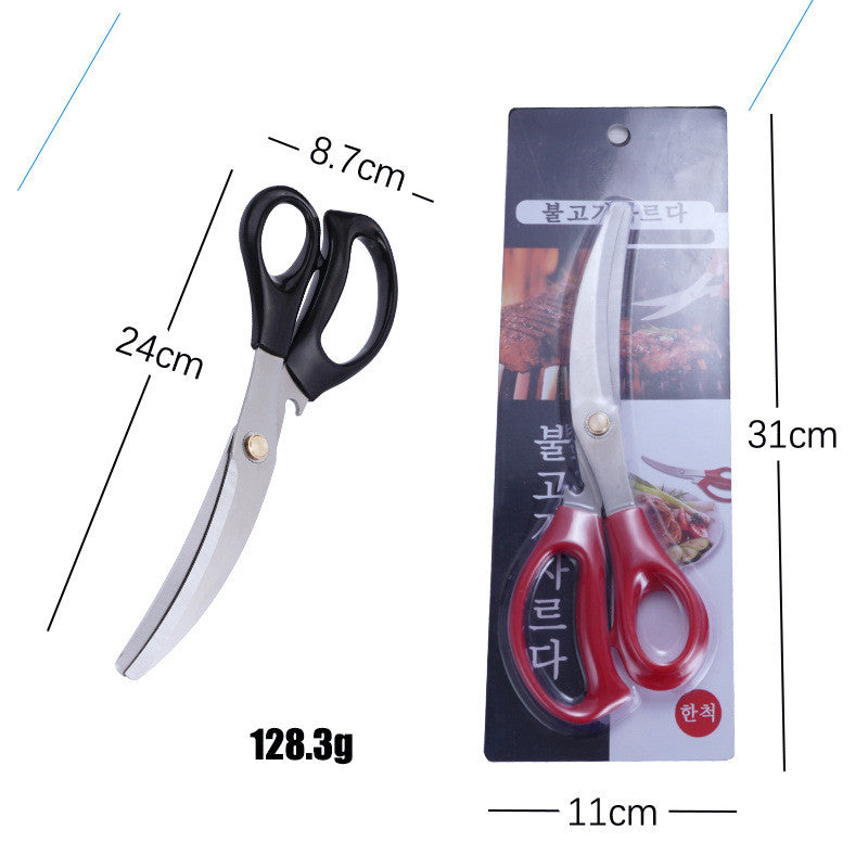 New Korean BBQ Scissors Clip Tool Set