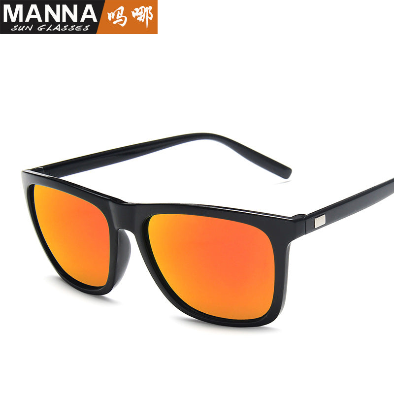 Men's Trendy Sunglasses Colorful Reflective Mercury Sunglasses