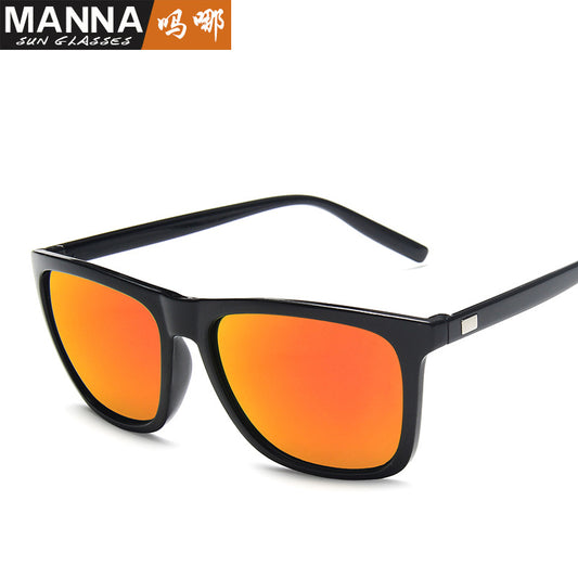 Men's Trendy Sunglasses Colorful Reflective Mercury Sunglasses