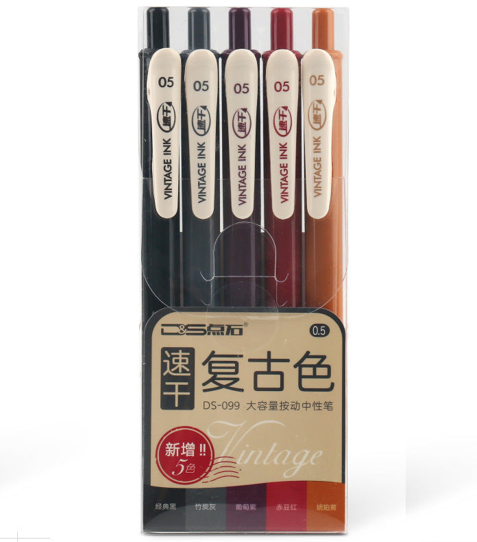 Retro Color Gel Pen Set Student Stationery