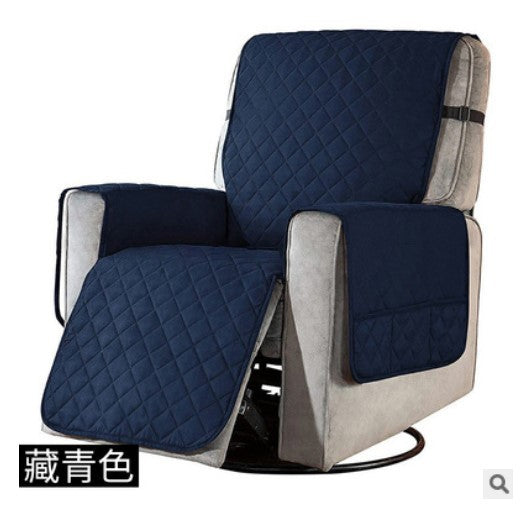 Recliner Sofa Towel Anti-slip And Anti-slip