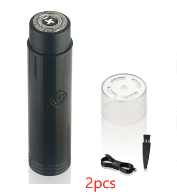 Mini Electric Shaver Live Group Purchase On Behalf Of The