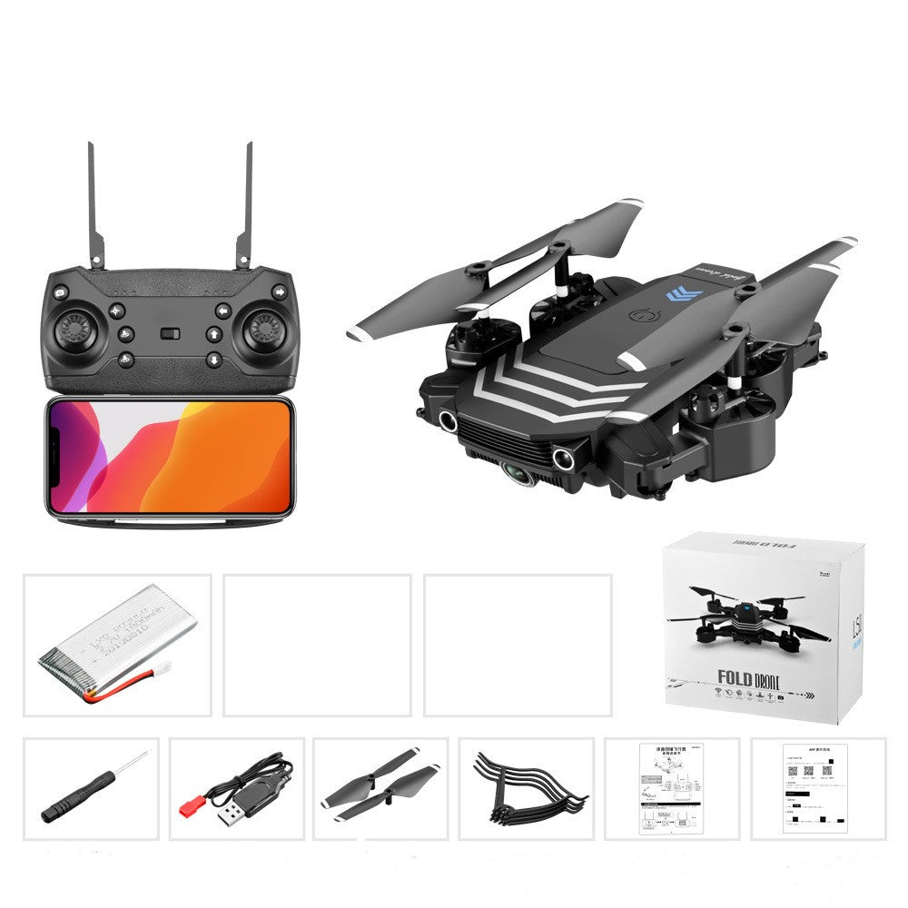 Remote control drone four-axis