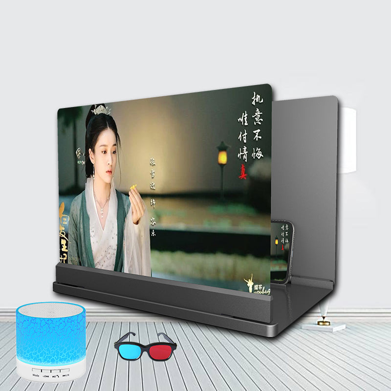 Blu-ray Ultra-clear Mobile Phone Screen Magnifier Eye Protection Lazy Bracket