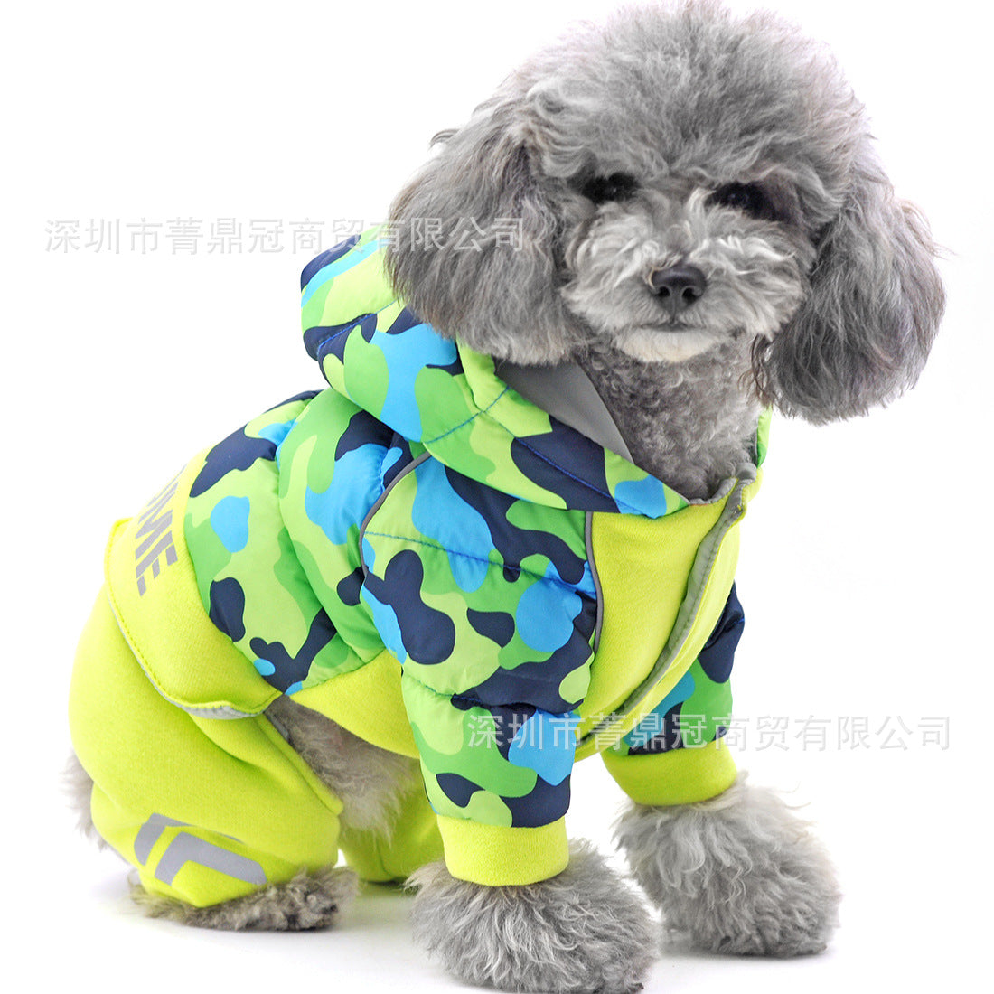 New Camouflage Hooded Four-legged Teddy Dog Autumn And Winter Clothes Pet Winter Clothing Thickened Dog Clothing