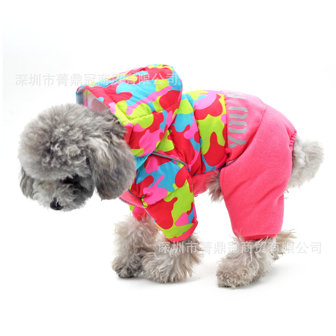 New Camouflage Hooded Four-legged Teddy Dog Autumn And Winter Clothes Pet Winter Clothing Thickened Dog Clothing