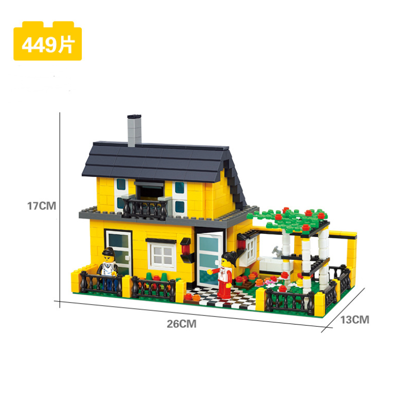 Children's educational toys